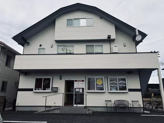 金沢接骨院