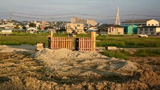 岡林整骨院