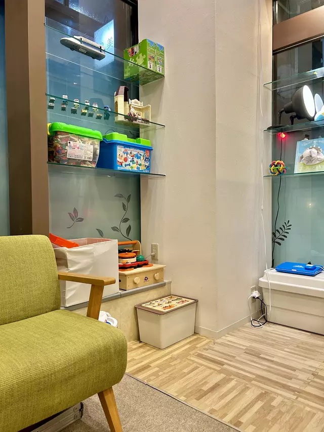 美療鍼灸整骨院