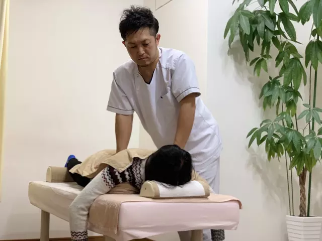 にしはら整骨院