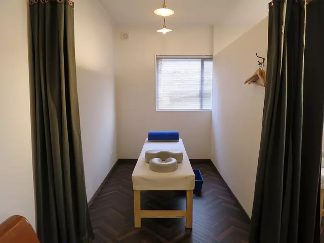 齊木鍼灸整骨院