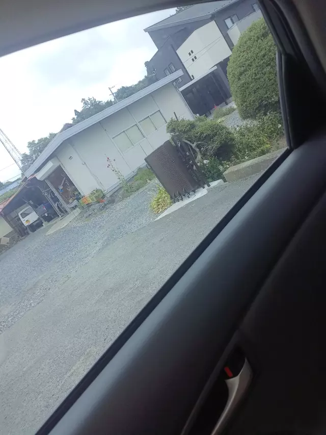 わしあし接骨鍼灸院