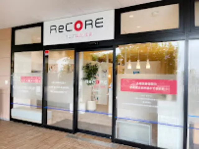ReCORE鍼灸接骨院 伊丹鴻池