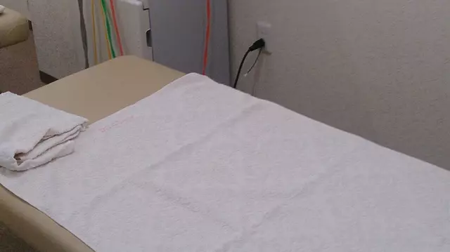 ますだ接骨院