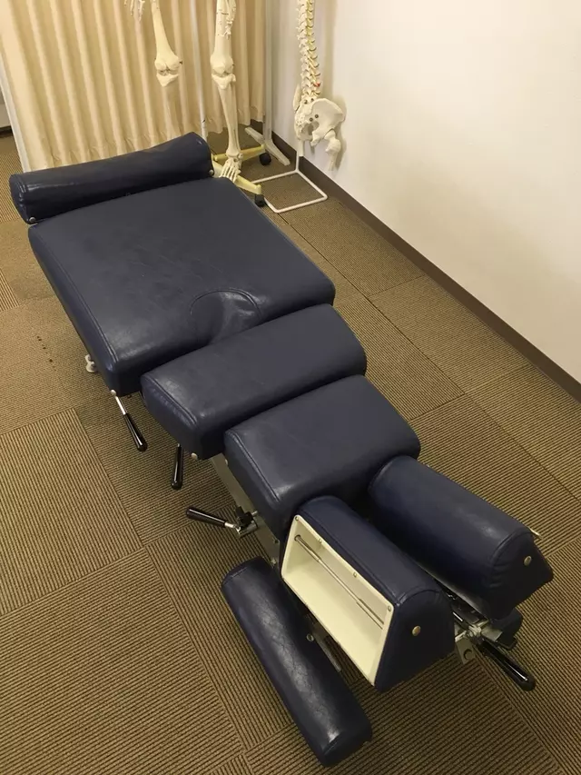 すばる整体整骨院