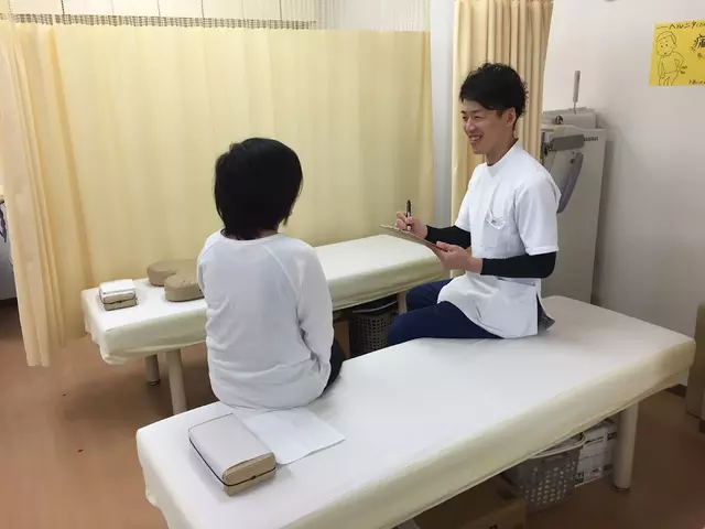 きたすま接骨院