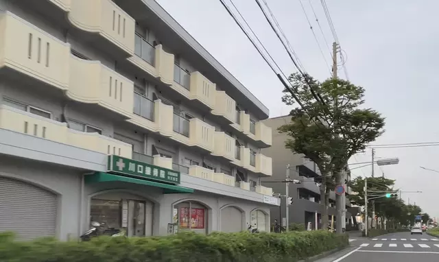 川口接骨鍼灸院