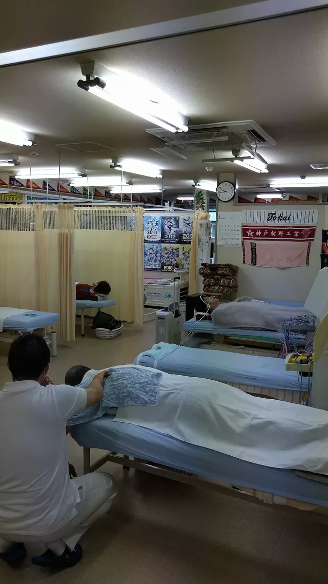 福良鍼灸整骨院