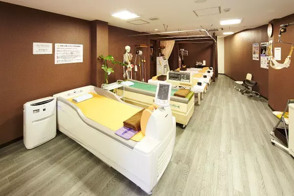ゆー鍼灸整骨院