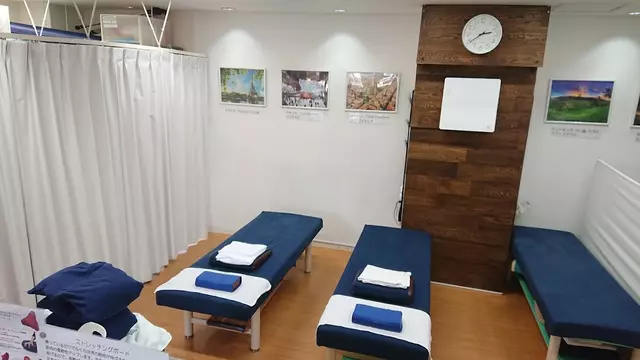 すみもと整骨院