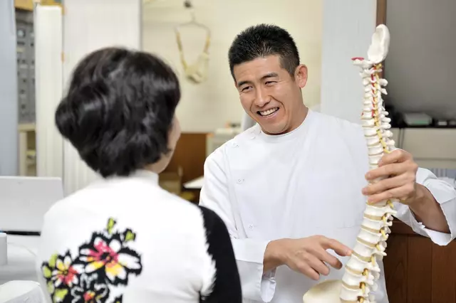 新井接骨院
