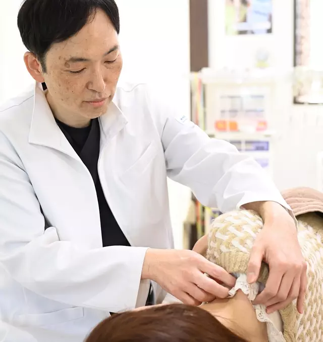鍼灸整骨院一心堂