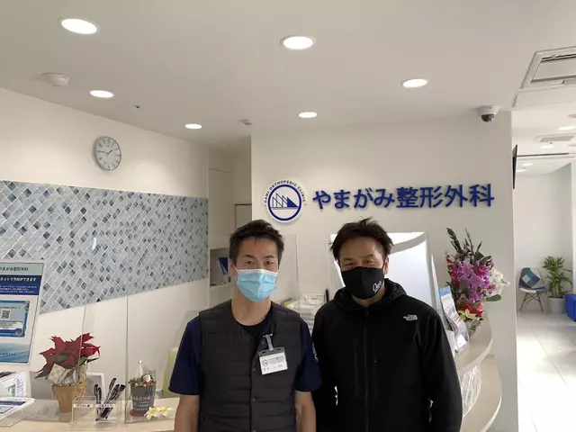 オアシス整骨院