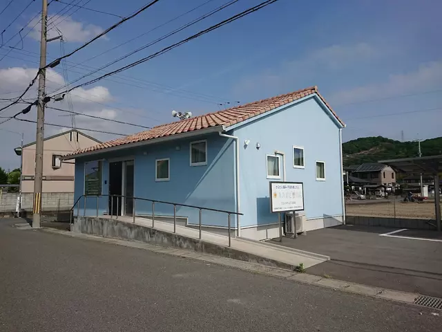 あおかぜ整骨院