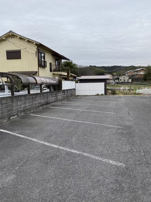 中川鍼灸整骨院