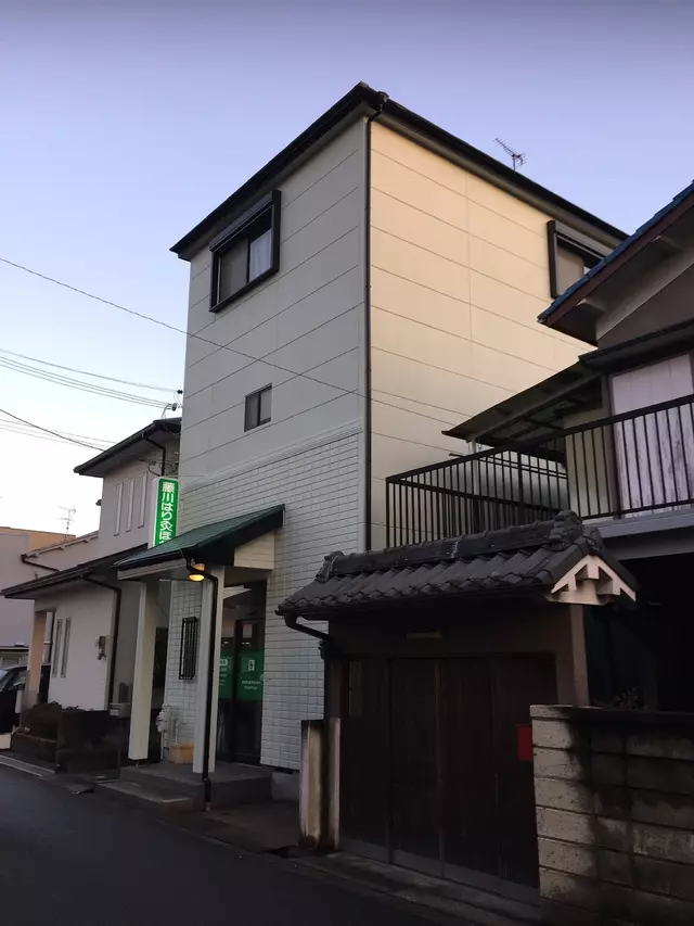 藤川鍼灸整骨院真菅分院