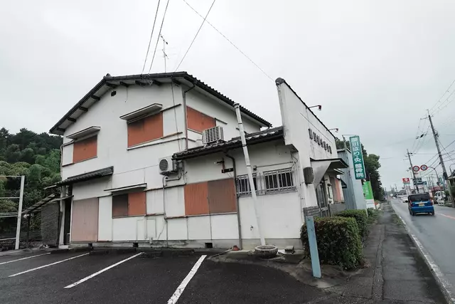 藤川はり灸整骨院