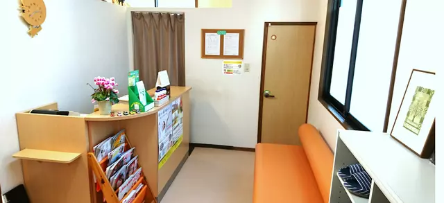 元気鍼灸整骨院