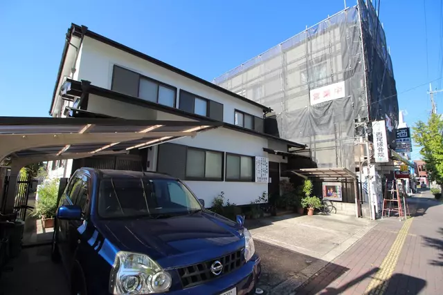 西尾接骨院