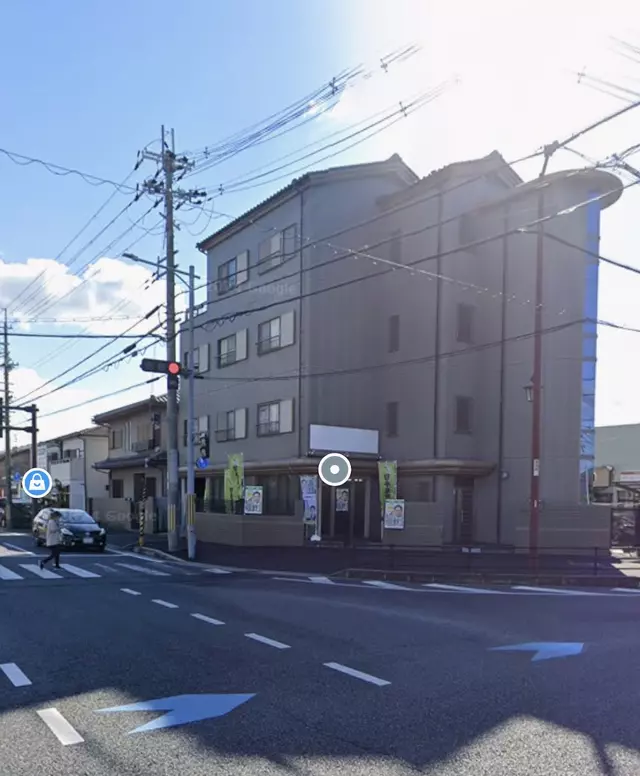 四条大路鍼灸整骨院