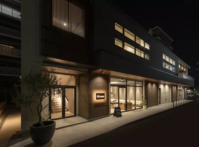 なかたに鍼灸整骨院