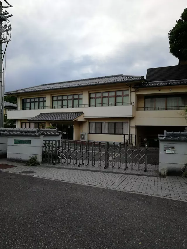 なかきた鍼灸整骨院