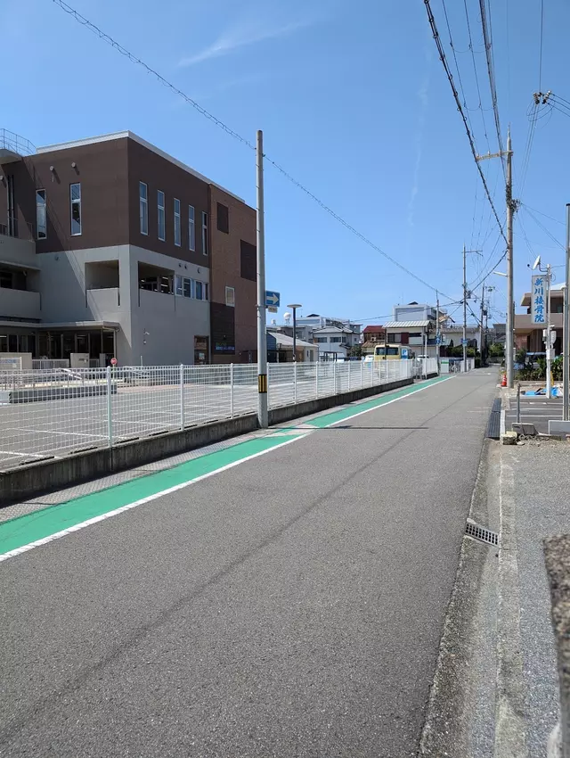 新川接骨院