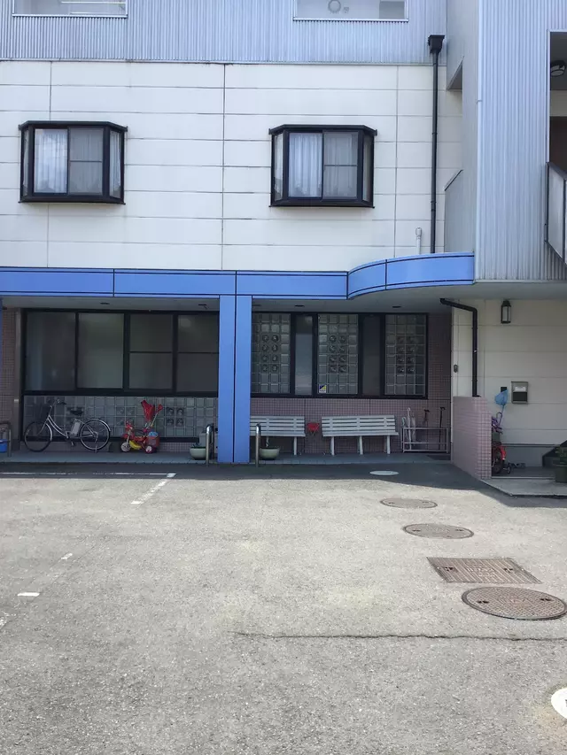 田村整骨院