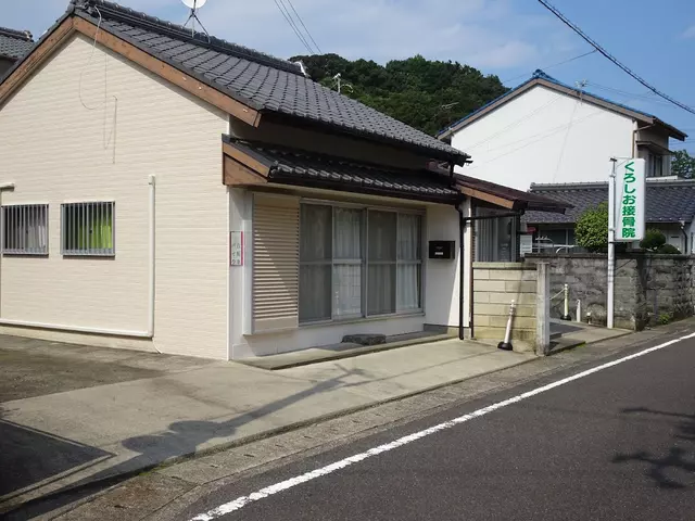 くろしお接骨院