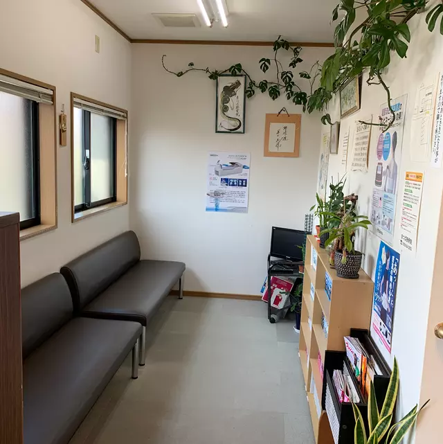 まつば接骨院