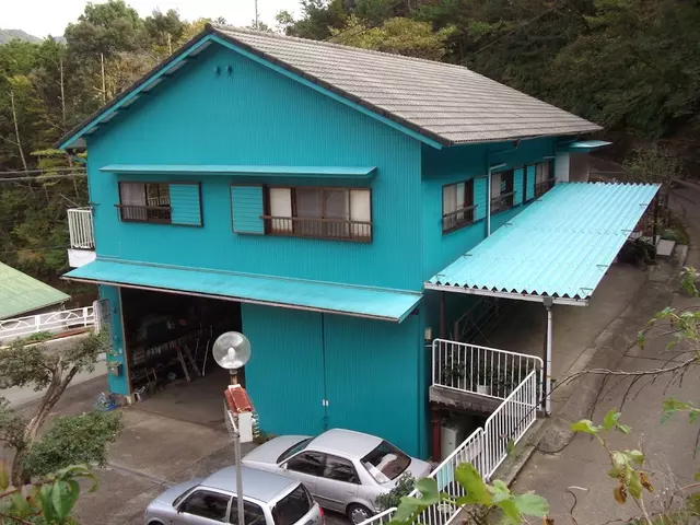 熊野健康接骨院