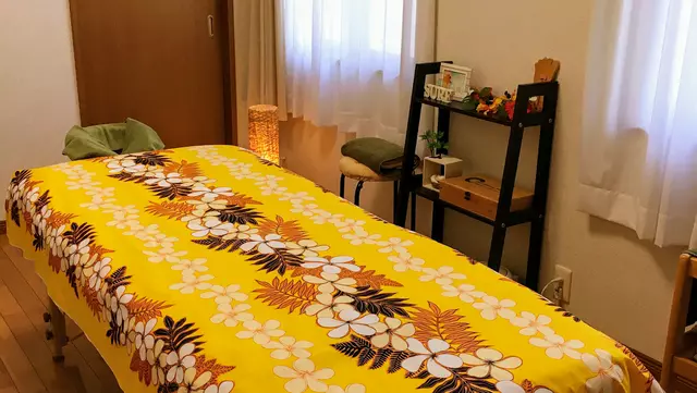 あかね整骨院