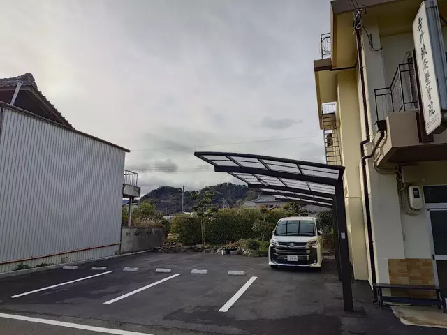 吉井鍼灸整骨院