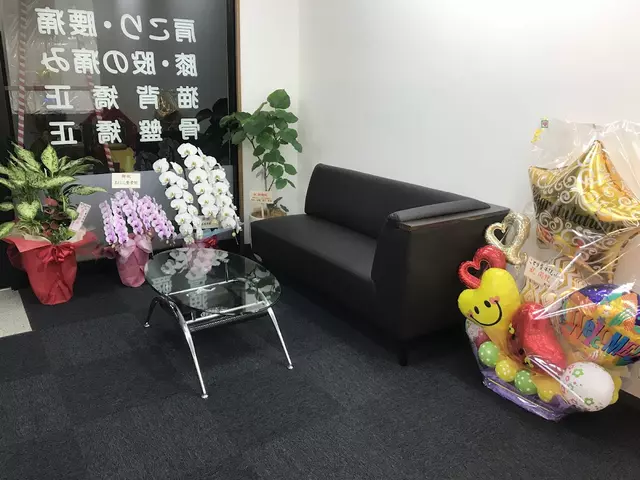 ことり整体院