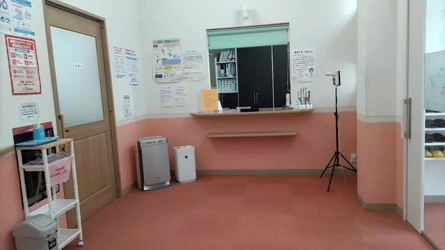 さいとう接骨院