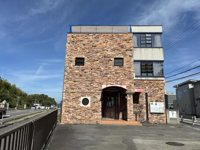 あさ整骨・鍼・灸院さかた院