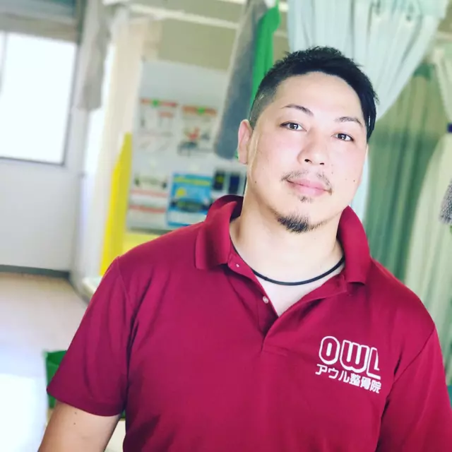 アウル整骨院