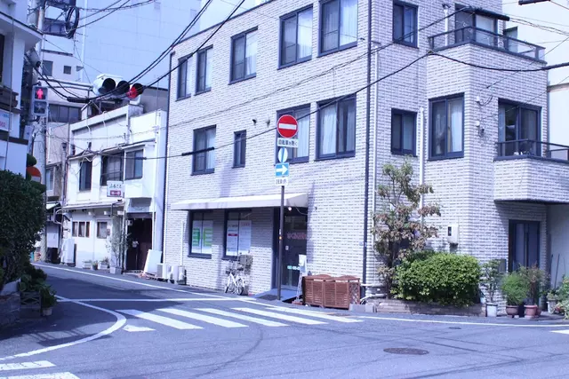 さくら整骨院