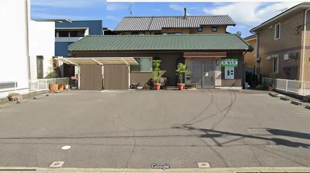 健康道桂整骨鍼灸院