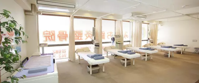みたお鍼灸整骨院