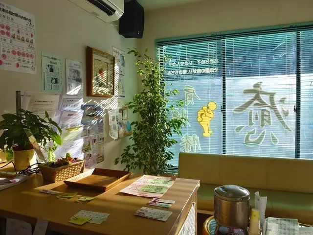 河尻整骨院