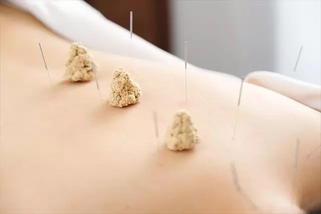 滝口鍼灸整骨院