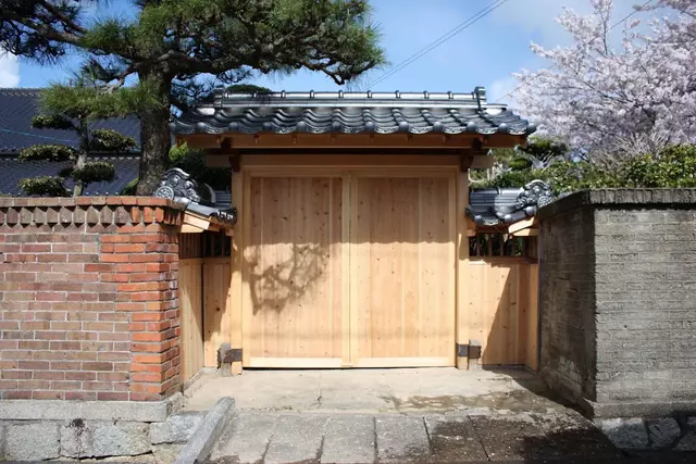 藤田鍼灸接骨院