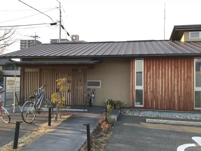 湯田整骨院