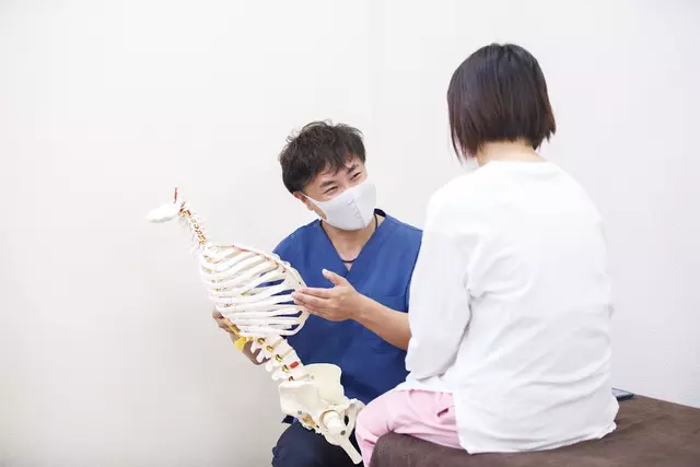 えがお整骨院