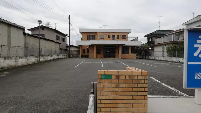 永岡整骨院