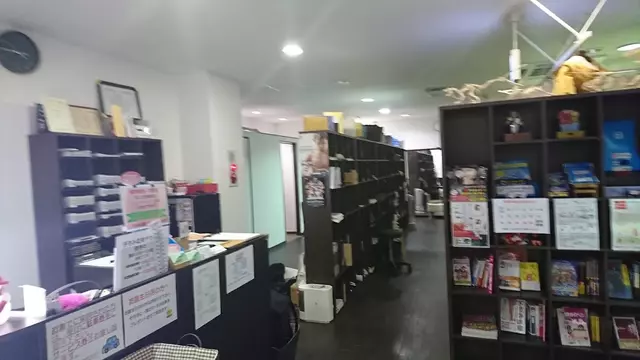みなみ銀座整骨院