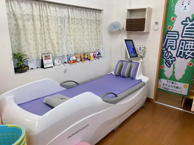 小さき花接骨院