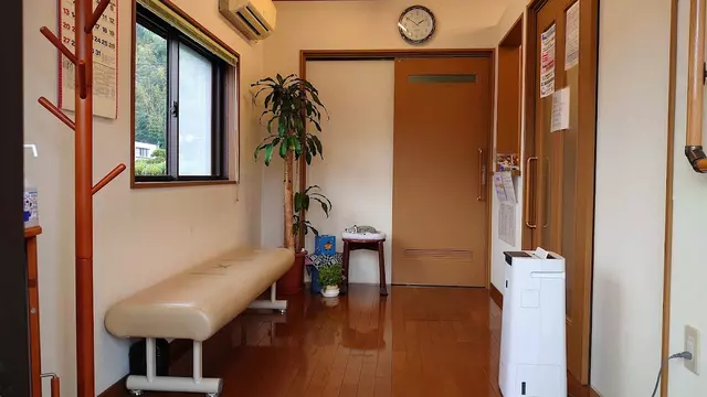 にし接骨院