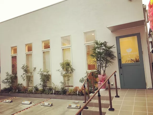 Ａｐｐｌｅ鍼灸整骨院＆Ｆｉｔｎｅｓｓ